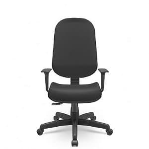 CADEIRA PRESIDENTE PLUS ERGONÔMICA